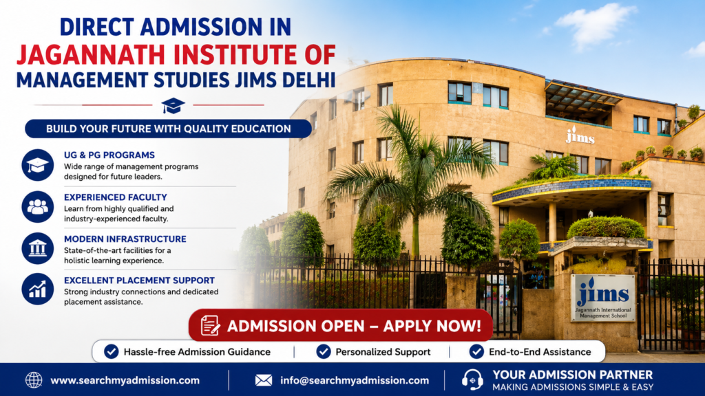 DIRECT ADMISSION in Jagannath Institute of Management Studies JIMS Delhi